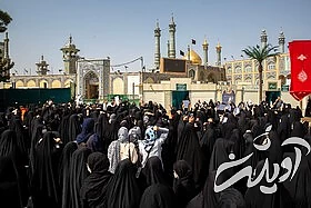 تجمع خودجوش زنان افغانستانی در میدان آستانه قم